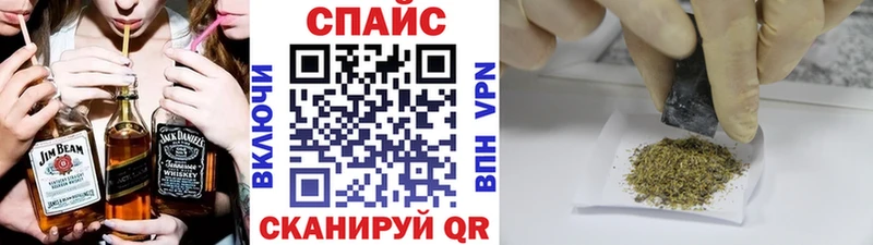 Бутират BDO 33%  Купить где  Белёв 