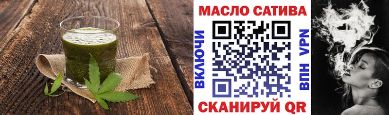 Еда ТГК марихуана  Купить закладки  Белёв 