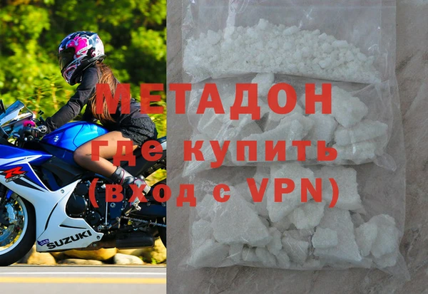 гашиш Куйбышев
