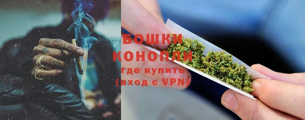 героин Краснотурьинск