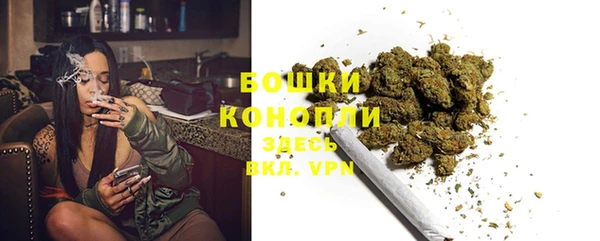 героин Краснотурьинск