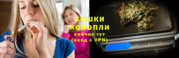 альфа пвп VHQ Кулебаки