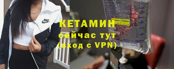 COCAINE Костерёво