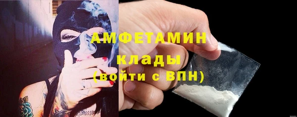 героин Краснотурьинск