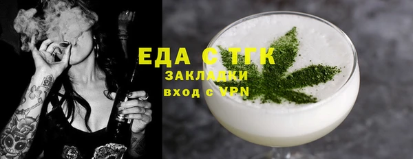 героин Краснотурьинск