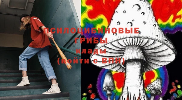 героин Краснотурьинск