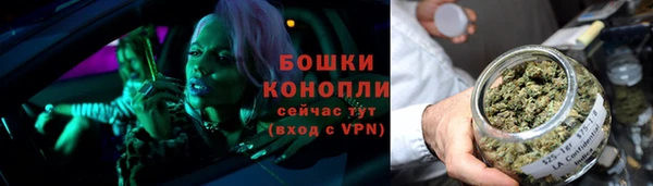 героин Краснотурьинск