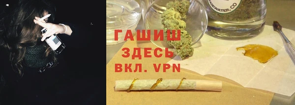 героин Краснотурьинск