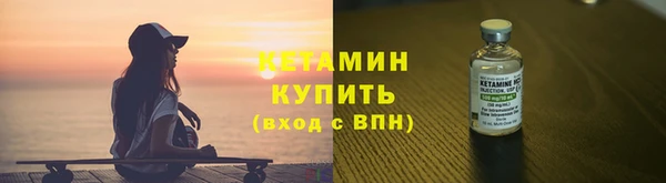 героин Краснотурьинск