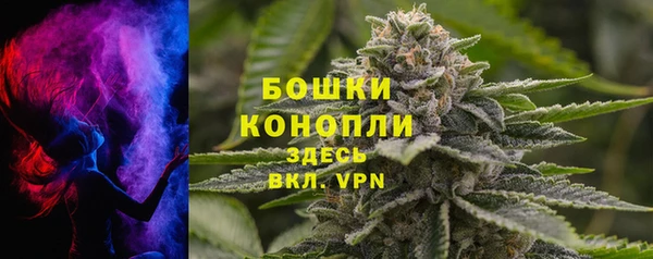 героин Краснотурьинск