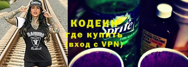 героин Краснотурьинск