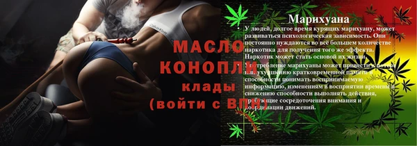 героин Краснотурьинск