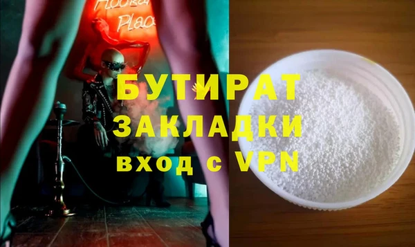 героин Краснотурьинск