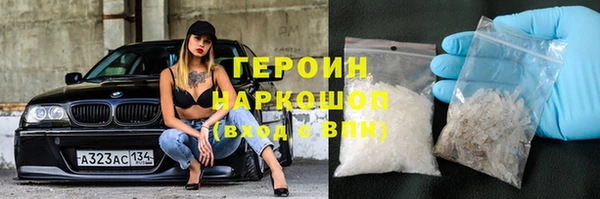 гашиш Куйбышев