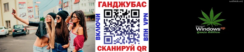 Каннабис индика  Купить где  Белёв 